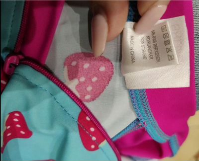 Солнцезащитный комбинезон 86-92