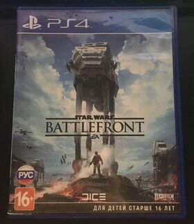 Star Wars Battlefront