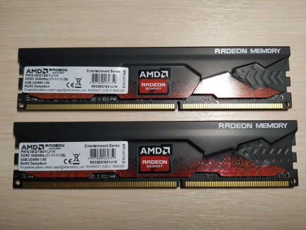 Оперативная память AMD Radeon R5 DDR3 1600MHz 2x4G