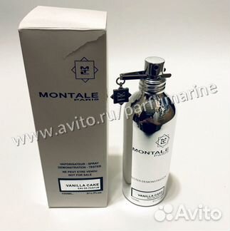 Montale Vanilla Cake монтале ванильный пирог
