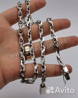 Золотая цепочка