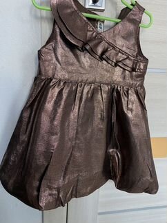 Костюм восточной принцессы