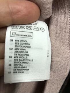 Кофта новая Cos