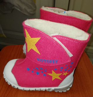 Валенки Котофей