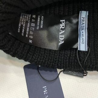Шапка prad*