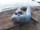 Надувная лодка Ракета рл-330
