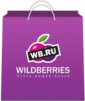 Размещение на wildberries