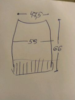 Юбка 50-52 новая