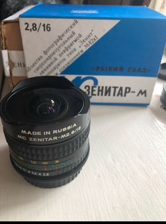 Объектив Зенитар-м