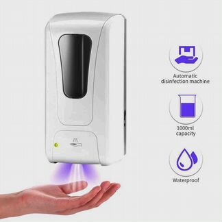 Бесконтактный дозатор оптом