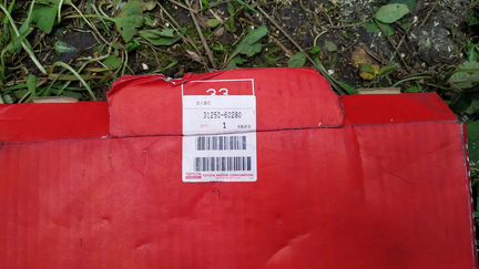 Диск сцепления Ленд Крузер 80