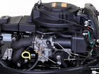 Лодочный мотор marlin MF 15 awhs объявление продам