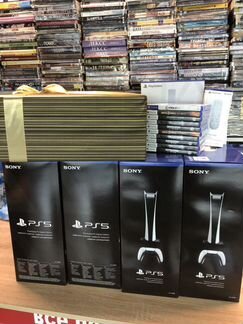 Sony playstation 5 digital edition