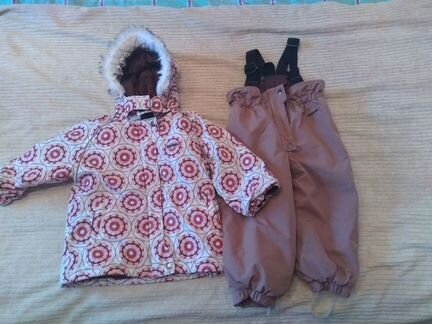 Зимний костюм rasavil