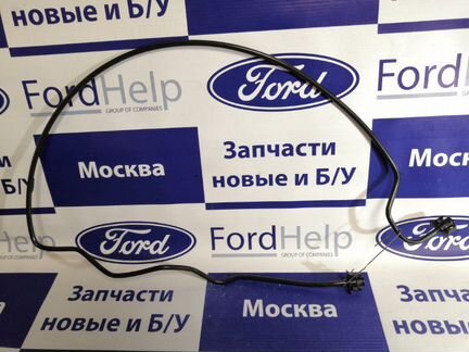 Трубка расширительного бачка Ford S Max 2007-2014