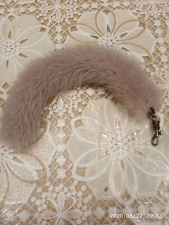 Хвостик норковый