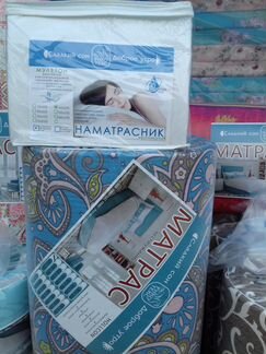 Двухспальный холконовые матрасы 160х200