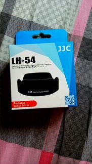Бленда JJC