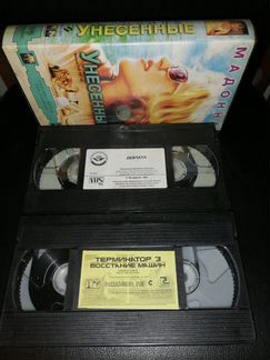 Видео кассеты с фильмами разные