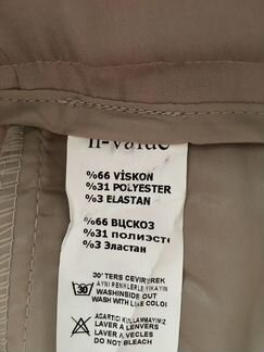 Брюки N-Value (Италия)