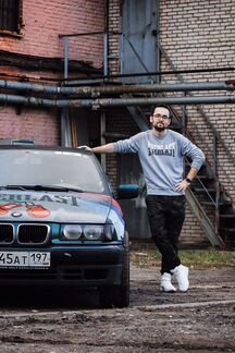 Практика вождения