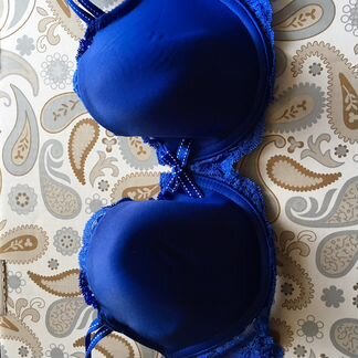 Бюстгальтер Chantelle