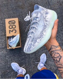 Adidas Yeezy Boost 380