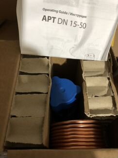APT danfoss