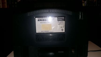 Телевизор цветного изображения Erisson-1465