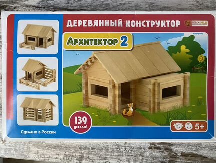 Конструктор деревянный