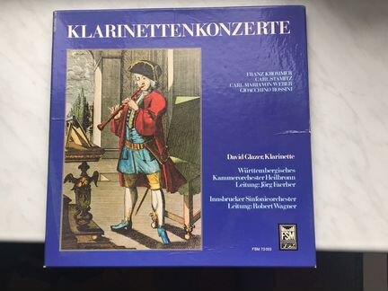 Концерты для Кларнета на Виниле