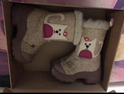 Валенки Филипок