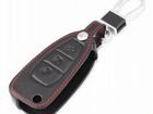 Кожаный чехол для ключа Ford Focus, Mondeo объявление продам