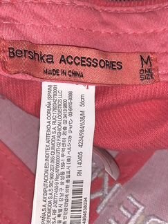 Вельветовая розовая кепка бейсболка Bershka