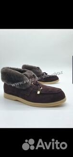 Лоферы лоро пиана коричневые