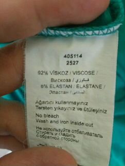 Платье для беременных