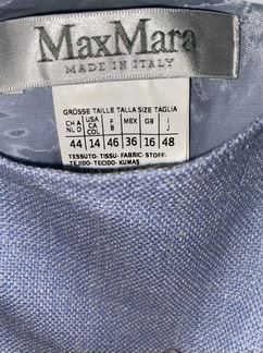 Платье MaxMara