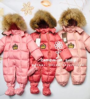 Детский зимний комбинезон (68/74;80;86;92)