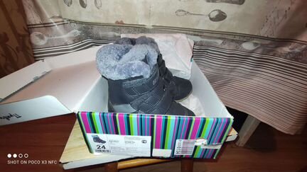 Ботинки зимние ортопедические