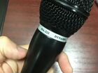 Микрофон вокальный sound pro ma-222 объявление продам