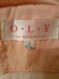 Куртка 42-44 размер