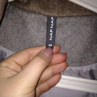 Укорочённое пальто NAF NAF