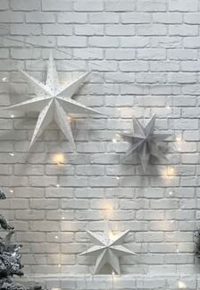 Рождественские звёзды бумажные