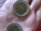 Монеты 10 рублей раздвоенная 1991
