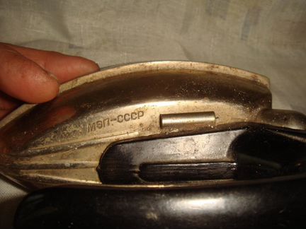 Винтажные Утюг электрический (мэп СССР). маленький