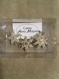 Диадема. Свадебная заколка. Украшение для волос