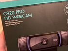 Web-камера logitech HD Pro C920, черный (960-00105