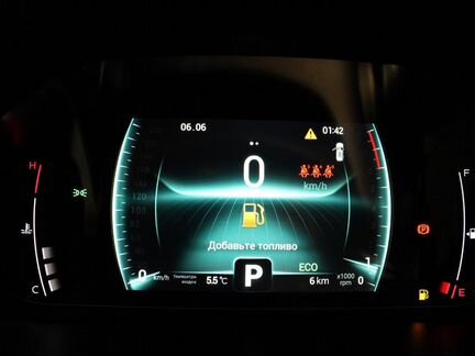 Chery Tiggo 7 Pro 1.5 CVT, 2020