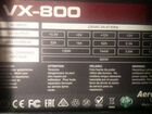 Игровой системный блок AMD FX-8320 GTX760 объявление продам