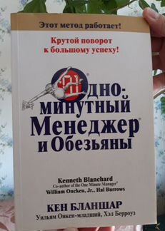 Книга 
